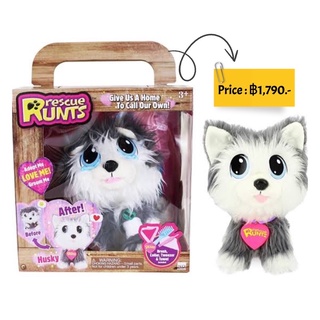 Rescue Runts Husky Plush มาช่วยเจ้าหมาน้อยไร้บ้านกันเถอะ!!