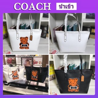 COACH กระเป๋าช้อปปิ้ง F78203  แฟชั่น กระเป๋าผู้หญิง ของแท้ 100% กระเป๋าสะพายข้าง กระเป๋าช็อปปิ้งหนังลิ้นจี่