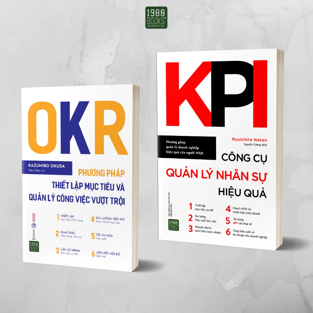 หนังสือ - Combo เครื่องมือจัดการที่มีประสิทธิภาพเป็นพิเศษในธุรกิจ OKR + KPI - 1980 Bookstore