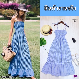 Maxi Dress  แม็กซี่เดรสสายเดี่ยวลายสกอ๊ต งานผ้าคอตตอน