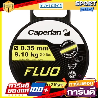 🎯BEST🎯 เอ็นตกปลาสารพัดประโยชน์รุ่น FL 200 เมตร (สีเรืองแสง) Multi-purpose fishing line (Fluorescent color) 🛺💨