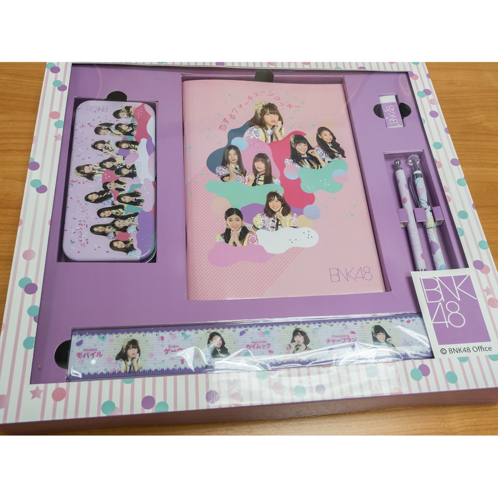 (ปากกาปัญ) Box Set Special Edition สมใจ X BNK48 (ชุดเครื่องเขียนลาย BNK48) (ชุดคุกกี้เสี่ยงทาย)