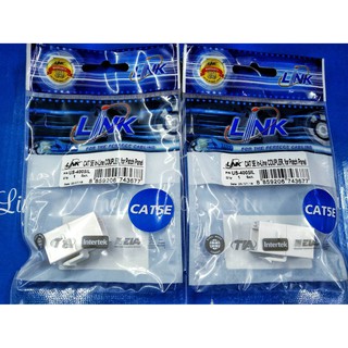 หัวแลนด์หรือหัวRJ45ต่อสายให้ยาว LinK cat5E US-4005IL สัญญาณดี 1ถุงมี1ชิ้น