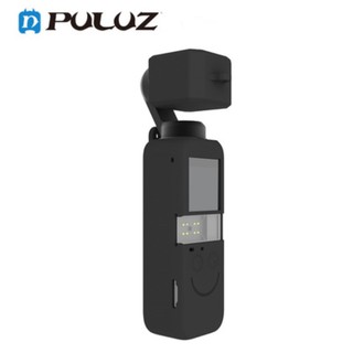 เคสซิลิโคนสำหรับ Dji OSMO Pocket 2