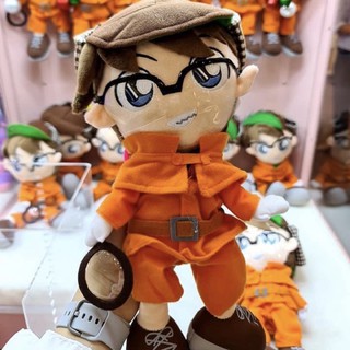 ตุ๊กตา Detective Conan x Sherlock Holmes 36 cm.