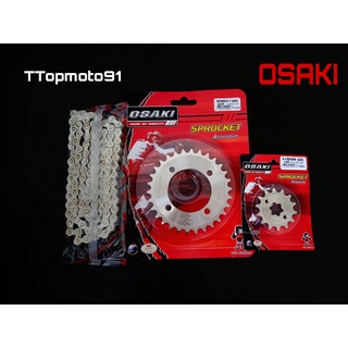 สเตอร์หน้า เลส โซ่เลส รุ่น SPARK-X1 420 - 112L 14T 30T-36T OSAKI