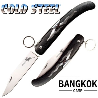 [GENUINE]​มีดพับ​ ColdSteel Kudo​ ของใหม่​ ของแท้