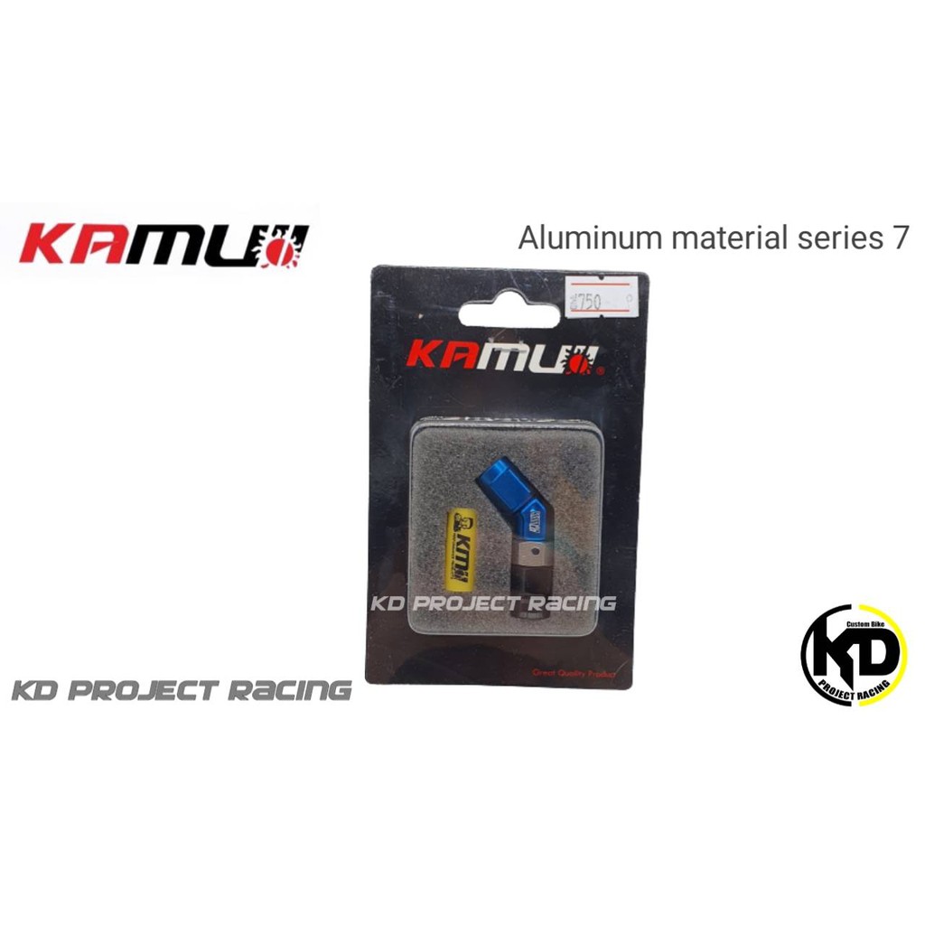 สายเบรคปั้มหลัง Forza300,350 ,ADV350 หัวสาย เป็นแบรนด์ Kamui - รูปที่ 6