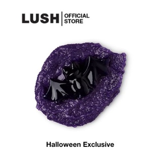 LUSH สครับ สบู่สครับ TOIL AND TROUBLE SHOWER SCRUB 250g (HALLOWEEN EXCLUSIVE)