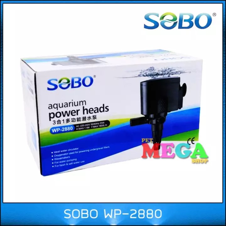 ปั๊มน้ำ SOBO WP-2880 กำลังไฟ25W 1800L/hr ท่อออก2ทาง