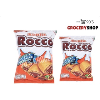 (ขนมยุค90’s) Rocco รอกโก พัฟรสโกโก้