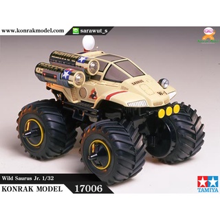 Mini 4 WD รถรางมอเตอร์ Tamiya 17006 WILDSAURUS 1/32