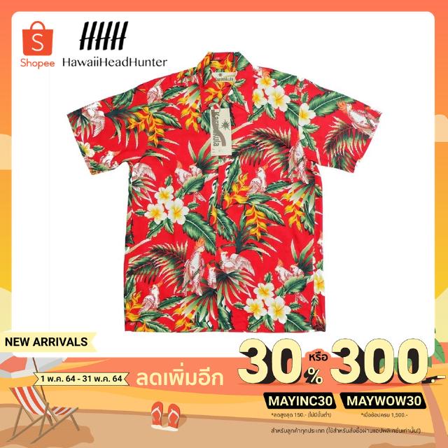 [ลดเพิ่ม600.-โค้ดHAWA134] เสื้อฮาวาย Karmakula