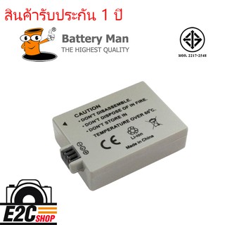 แบตเตอรี่ กล้อง Canon LP-E5 รับประกัน 1 ปี