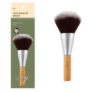 Ashley AA-121-14 powder brush เกรดพรีเมี่ยม ขนแปรงแน่น หนา และนุ่มสุดๆ