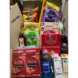 กล่องสุ่ม ของกิน ของใช้ big box 999