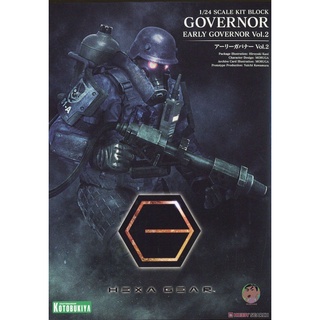 Kotobukiya HG042 HEXA GEAR EARLY GOVERNOR Vol. 2  Model Kit