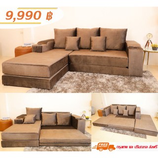 โซฟา sofa โซฟาเข้ามุม โซฟาปรับนอน sofabed โซฟาแอล รุ่น Lucky