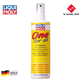 Liqui Moly One For All Deep Treatment - น้ำยาขจัดคราบเอนกประสงค์