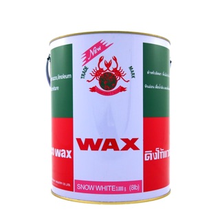 ขี้ผึ้งขัดพื้น wax ขัดพื้น แมงป่อง ขนาด 3000g. แว๊คซ์ขัดพื้น ขัดพื้นไม้ ขัดพื้นหินขัด ขัดเฟอร์นิเจอร์ ให้เงางาม แว็ก