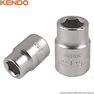 KENDO 17219 ลูกบ๊อก รู 3/4" 6PT 19mm | MODERTOOLS OFFICIAL