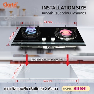 Clarteเตาแก๊สฝังหน้ากระจก 2 หัวเตา BUILT IN รุ่น GIB4041