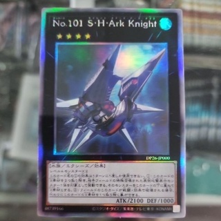 Yugioh Number 101: Silent Honor ARK - Ghost DP26-JP000 - เสียงเงียบ