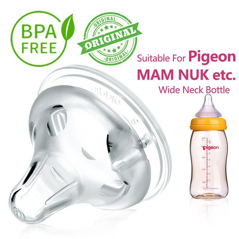 จุกนม ทรงพีเจ้น คอกว้าง/คอแคบ จุกนมซิลิโคนปลอดสาร BPA ทนความร้อน100องศา