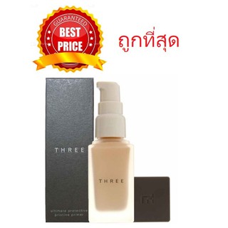 Beauty-Siam แท้ทั้งร้าน !! แบ่งขายพรามเมอร์โปร่งแสง THREE ULTIMATE PROTECTIVE PRISTINE PRIMER # TRANSLUCENT