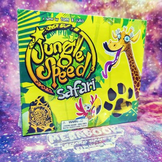 Jungle Speed Safari Board Game