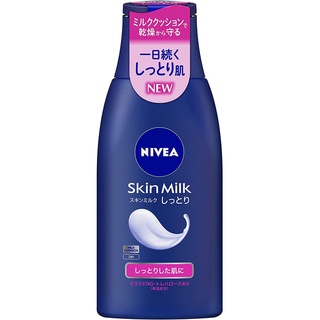 NIVEA นีเวีย JAPAN NIVEA JAPAN น้ำนมบำรุงผิวกายให้ชุ่มชื่น 120g b4289