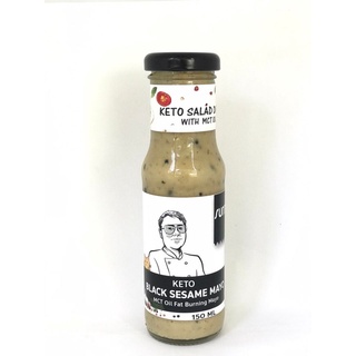 Keto Black Sesame Mayo มายองเนสคีโต-รสงาดำ 150ml