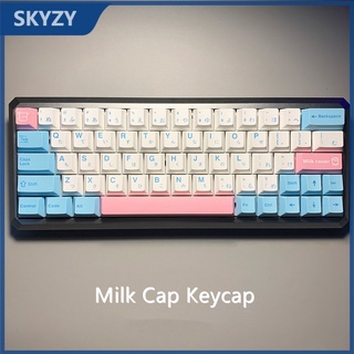 Milk Cover Keycap โปรไฟล์เชอร์รี่ญี่ปุ่น keycap PBT Dye Sublimation คีย์บอร์ด Keycap 140 Keys