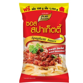 ซอสสปาเก็ตตี้ สำเร็จรูป  ขนาด 1100 กรัม ราคาพิเศษ! spakettisauce สปาเก็ตตี้ซอส ซอสสปาเก็ตตี้สำเร็จรูป ตรา เพียวฟู้ดส์