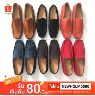 รองเท้าหนังกลับ HOLM รุ่น The Classic Suede Loafer