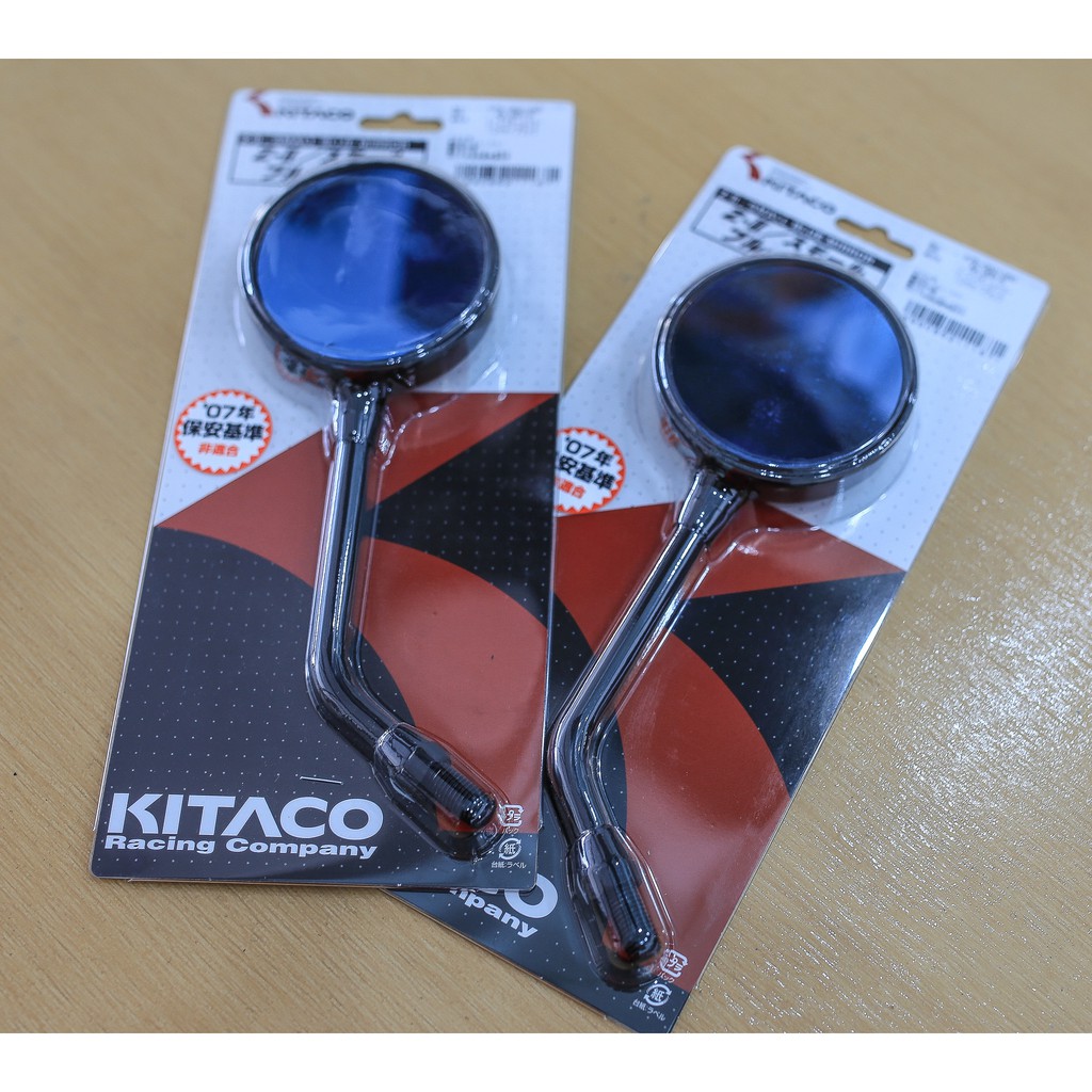 กระจก KITACO (เกลียว m10) แบรนด์ดังจากญี่ปุ่น 🇯🇵 สามารถปรับมุมมองบานกระจกได้ในตัวโดยไม่ต้องหมุนก้าน