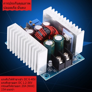 【ราคาต่ำสุด】300W 20A DC-DC Buck Converter Step-down Module Constant Current LED Driver