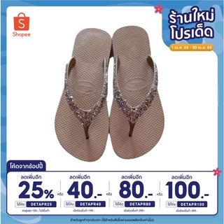 [เหลือ 143.- ใส่โค้ดDETAPR25] รองเท้าหูหนีบหญิง บางเบาและทนทาน Size 35 - 40