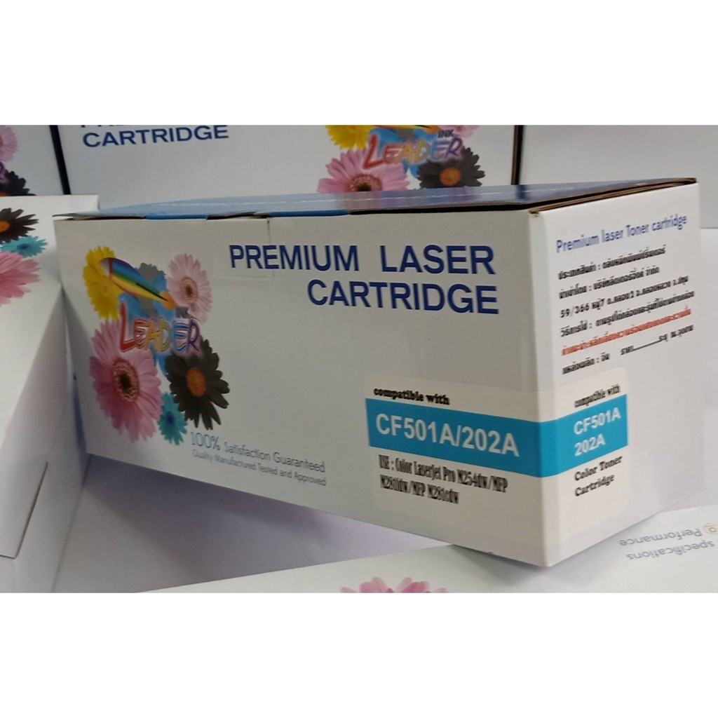 Leader Toner Toner ตลับหมึกเทียบเท่า สำหรับ  CRG054 i-SENSYS LBP621Cw/LBP623Cw MF641Cw/MF643Cdw/MF645Cx i-SENSYS LBP621C