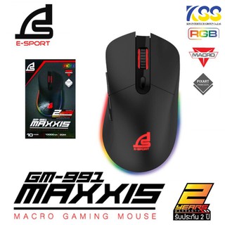 💥ส่งชัวร์ส่งไว🚀เม้าส์เกมมิ่ง SIGNO E-Sport MAXXIS Macro Gaming Mouse รุ่น GM-991 (Black)