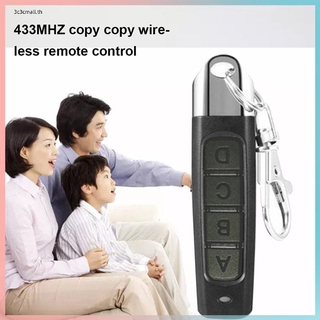 ✨ส่วนลดใหญ่✨Electric Garage Door Key Universal Access Control Wireless Remote Control