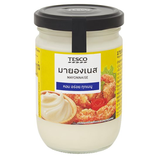 สุดยอด! เทสโก้ มายองเนส 220กรัม Tesco Mayonnaise 220g Shopee Thailand