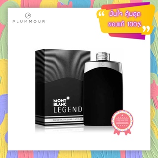 [น้ำหอมแท้แบ่งขาย]  Montblanc Legend