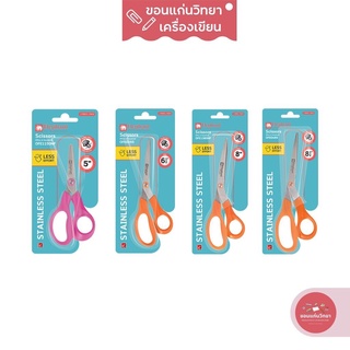 กรรไกร Scissors ตราช้าง Elephant รุ่น OFE จำนวน 1 ชิ้น