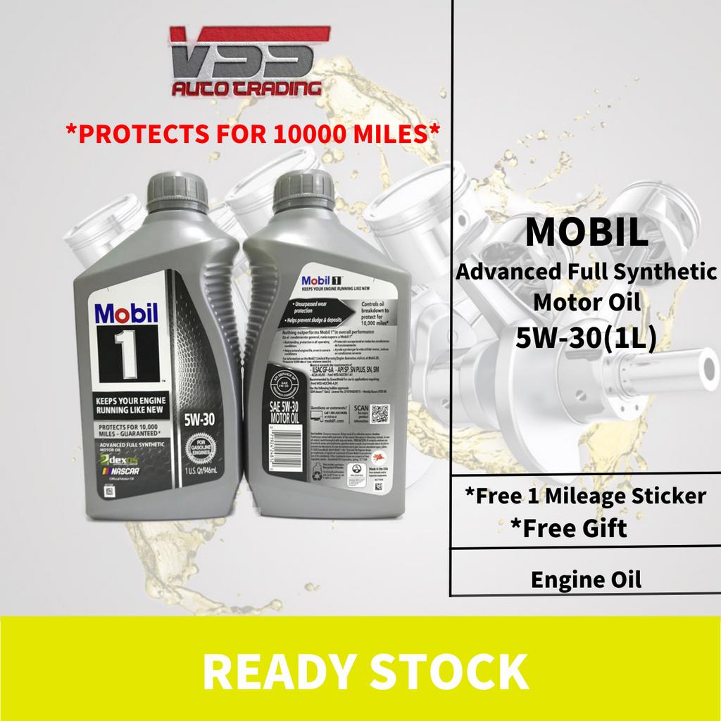 Mobil 1 / Mobil1 5W30 น้ํามันเครื่องสังเคราะห์แท้ 1Qt 946mL