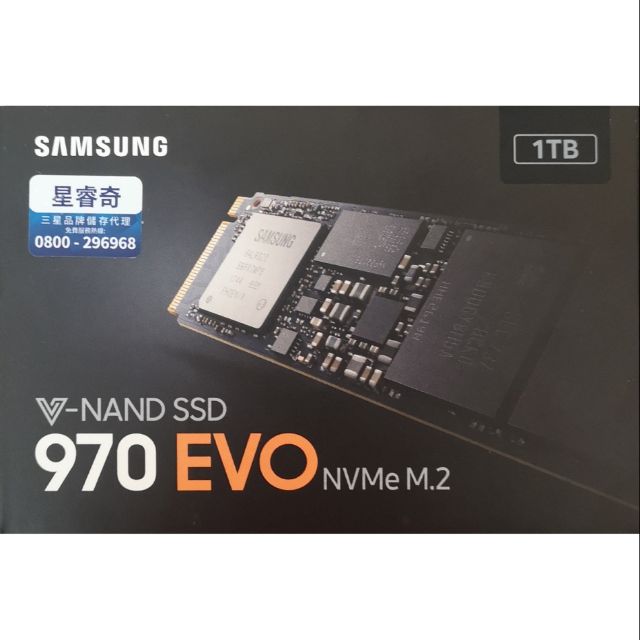 SSD SAMSUNG 970 EVO M.2 1TB NEW