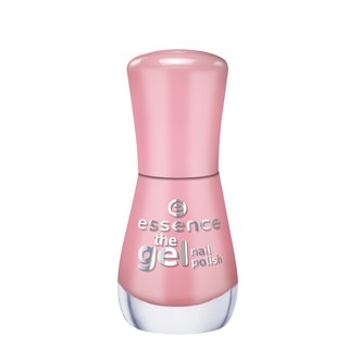 essence the gel nail polish 75