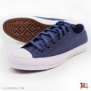 รองเท้าผ้าใบ Converse 11-111JUMNA