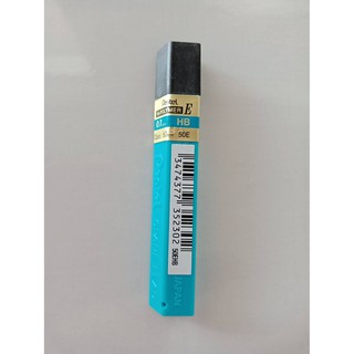 KTS (ศูนย์เครื่องเขียน) ไส้ดินสอ Pentel 0.7mm เกรด HB