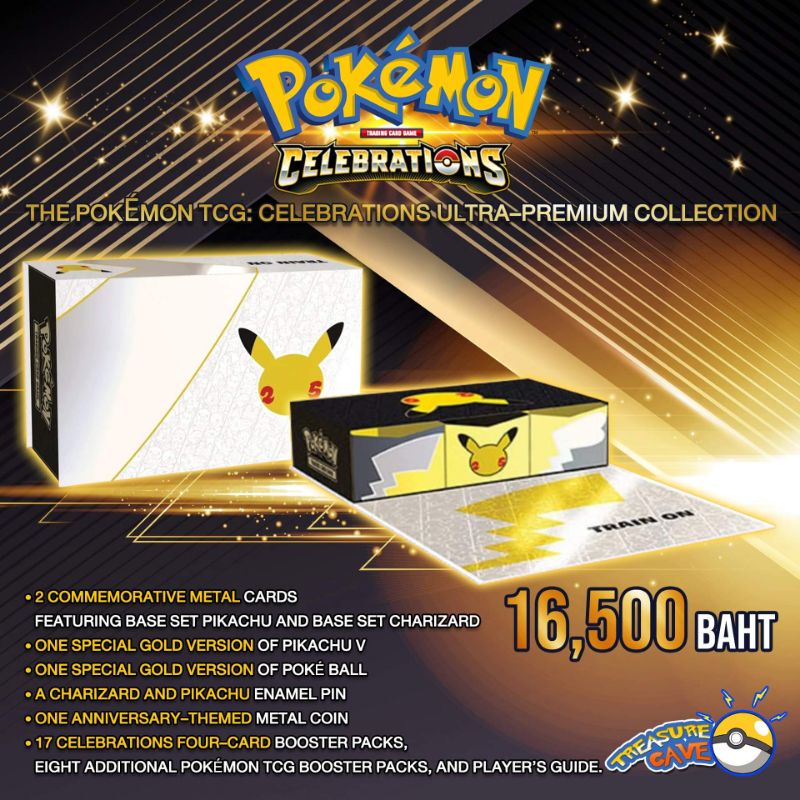 Pokemon TCG : 25th Anniversary Ultra Premium Box